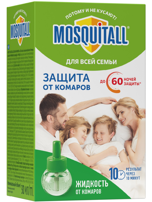 Средство от комаров жидкость для фумигатора Mosquitall для всей семьи 60 ночей, 30мл