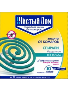 Спирали Чистый Дом от комаров без дыма и без запаха, 10шт