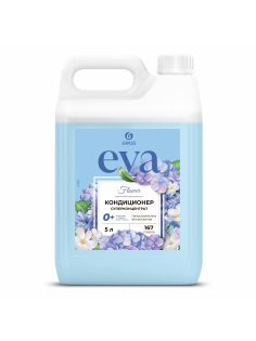 Кондиционер для белья Grass Eva Flower, 5кг