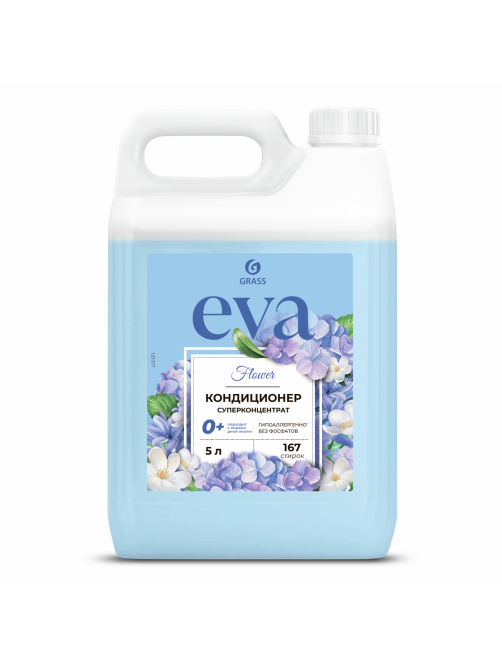 Кондиционер для белья Grass Eva Flower, 5кг