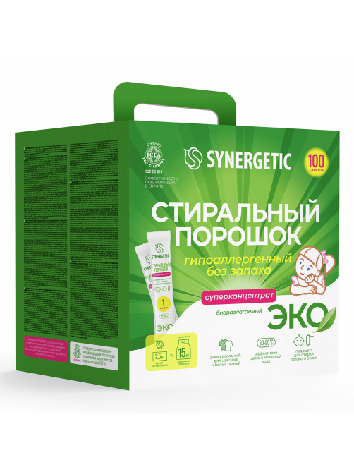 Стиральный порошок Synergetic 100 стиков, 2.5кг