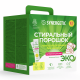 Стиральный порошок Synergetic 100 стиков, 2.5кг