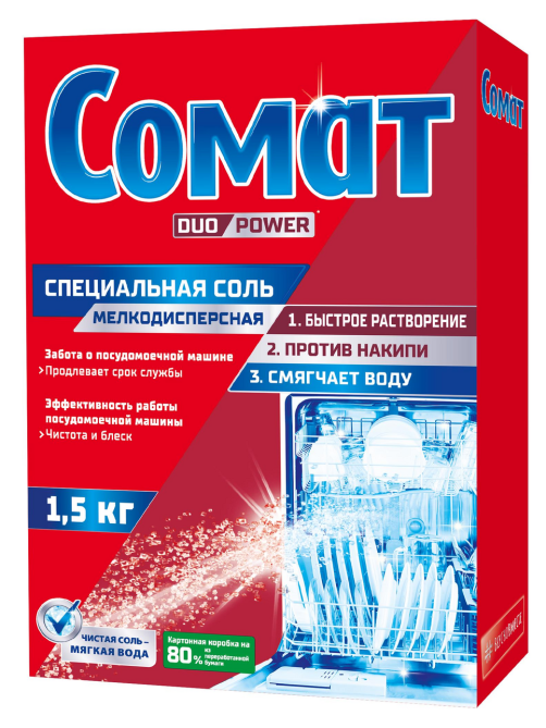 Средство для посудомоечной машины Сомат Специальная соль, 1.5кг
