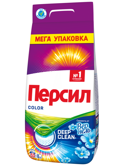 Стиральный порошок Персил Колор Свежесть от Вернель для цветного белья 53 стирки, 8кг