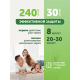 Комплект от комаров фумигатор + жидкость Mosquitall для всей семьи 30 ночей, 30мл