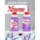 Очиститель для стиральных машин Tiret Лаванда, 250мл