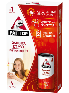 Лента липкая Раптор от мух, 4шт