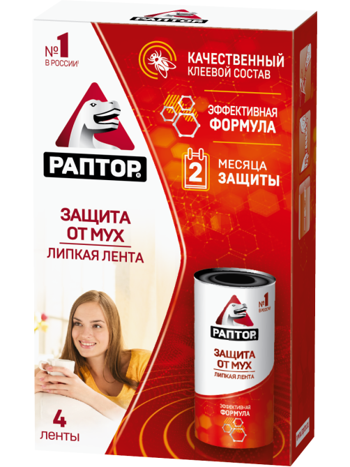 Лента липкая Раптор от мух, 4шт