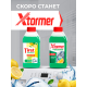 Очиститель для стиральных машин Tiret Свежесть лимона, 250мл