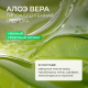 Средство для мытья посуды Synergetic Антибактериальное гипоаллергенное с ароматом алоэ, 1л