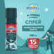 Аэрозоль Mosquitall от клещей, 150мл