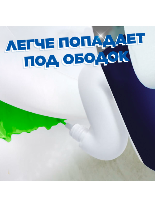 Средство чистящее Туалетный Утенок для унитазов Суперсила видимый эффект, 500мл