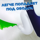 Средство чистящее Туалетный Утенок для унитазов Суперсила видимый эффект, 500мл