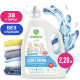 Гель для стирки концентрированный Synergetic Pure для стирки всех видов тканей, 2.28л