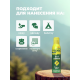 Аэрозоль-репеллент Picnic Family 3 в 1 от комаров, мошек, москитов, 150мл
