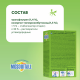 Средство от комаров жидкость для фумигатора Mosquitall для всей семьи 60 ночей, 30мл