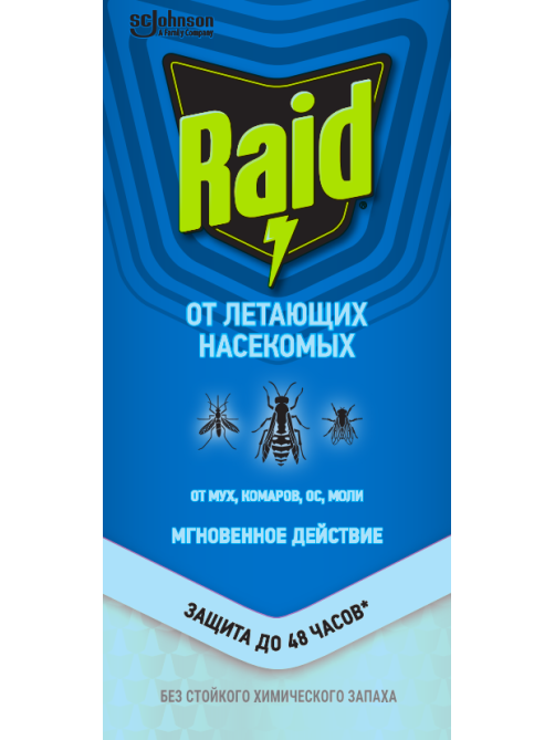 Аэрозоль инсектицидный Raid от летающих насекомых, 300мл