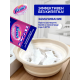 Пятновыводитель Vanish многофункциональный кислородный порошок, 1кг