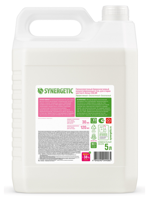Гель для стирки Synergetic Color для цветного белья, 5л