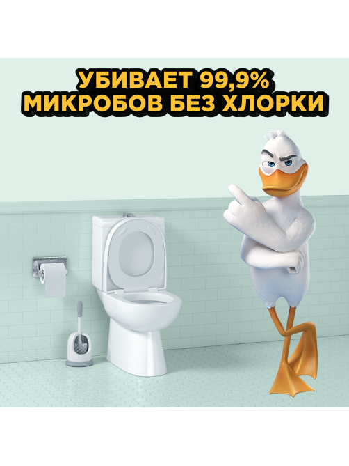 Гель для унитаза Туалетный Утенок Garden Arcade, 800мл