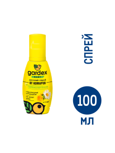 Спрей Gardex Baby от комаров, 100мл