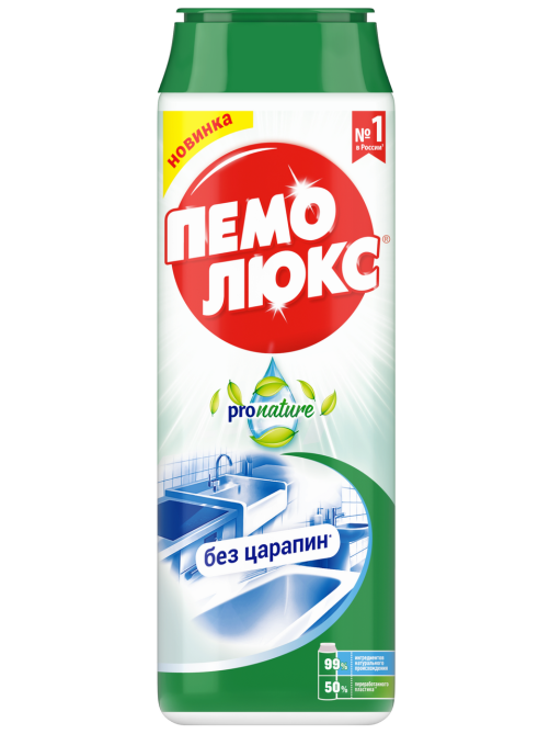 Специальное чистящее средство Пемолюкс ProNature, 480г