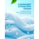Кондиционер для белья Grass Eva Flower, 5кг
