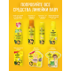 Спрей Gardex Baby от комаров детский, 75мл