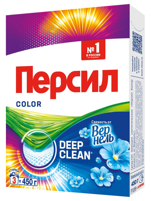 Стиральный порошок Персил Колор Свежесть от Вернель для цветного белья 3 стирки, 450г