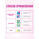 Отбеливатель Vanish Oxi Action для тканей, 1кг
