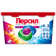 Капсулы для стирки Персил Power Caps Color, 21шт