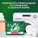 Стиральный порошок Ariel Горный родник автомат, 6кг