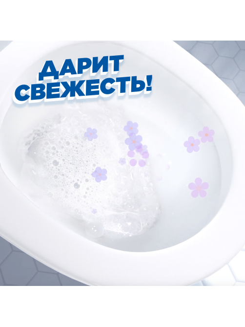 Средство чистящее Туалетный Утенок для унитазов 5 в 1 морской, 900мл