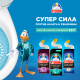 Средство чистящее Туалетный Утенок для унитазов Супер сила видимый эффект, 900мл