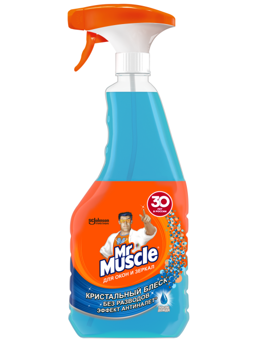 Средство чистящее Mr. Muscle Для стекол, 500мл