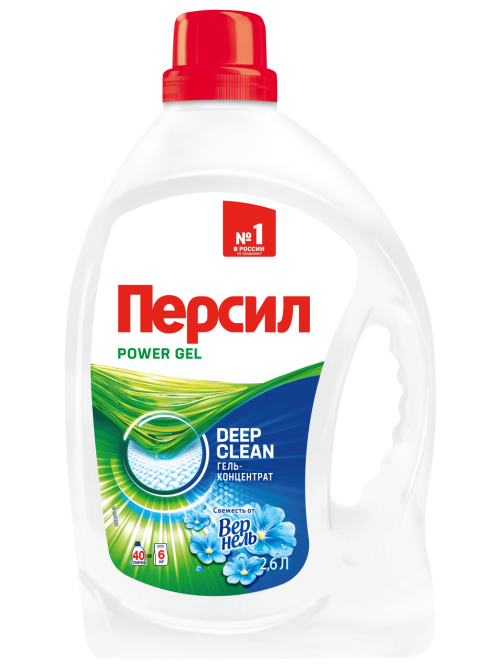 Гель для стирки Персил Свежесть от Вернель 40 стирок, 2.6л