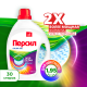 Гель для стирки Персил Color 30 стирок, 1.95л