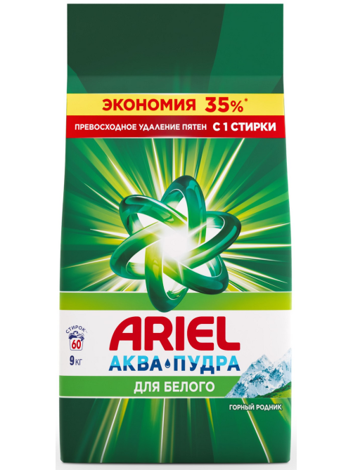 Стиральный порошок Ariel Горный родник Аква-пудра, 9кг