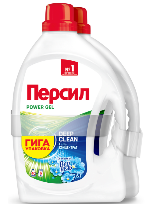 Гель для стирки Персил Свежесть от Вернель 40 стирок (2.6л x 2шт), 5.2кг