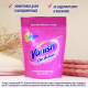 Пятновыводитель Vanish Oxi Action для тканей, 1кг