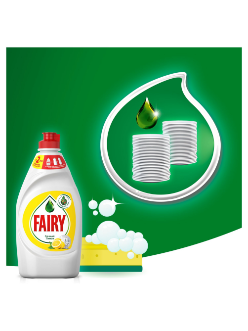 Средство для мытья посуды Fairy Сочный лимон, 1.35л