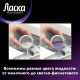 Гель для стирки Ласка Сияние Черного 50 стирок, 3л