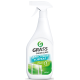 Очиститель Grass Clean Glass для стекол и зеркал, 600мл