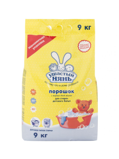 Стиральный порошок детский Ушастый нянь 9кг