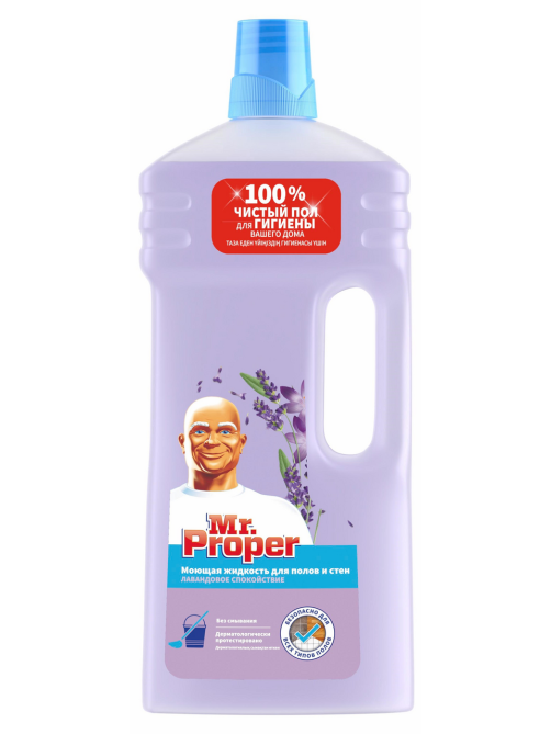 Средство для пола Mr. Proper Лавандовое спокойствие, 1.5л