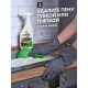 Средство Grass Azelit Spray для стеклокерамики, 600мл