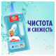 Жидкость моющая для полов и стен Mr. Proper Океан, 1л