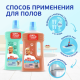 Жидкость моющая Mr. Proper Свежий Цитрус для полов и стен для домов с кошками, 1л