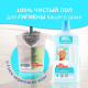 Средство чистящее Mr. Proper Бережная уборка универсальное, 1л