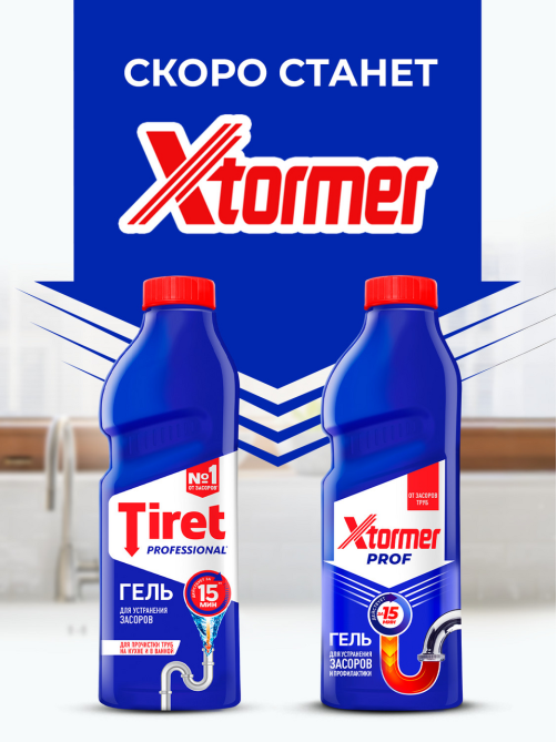 Гель для устранения засоров Tiret Professional, 1л